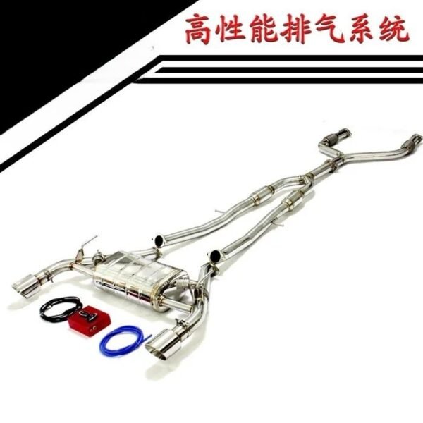 DR-1 Electronic Exhaust w/ Valve Switch | 14+ Infiniti Q50 - Image 6